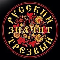 @pawelsemenow1989