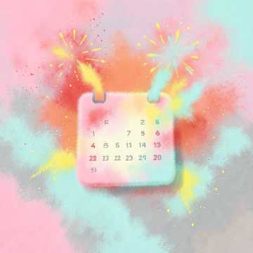 Обложка песни ИИ: С днём рождения 🎉 Лиза!!!