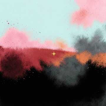 Обложка: Последний закат