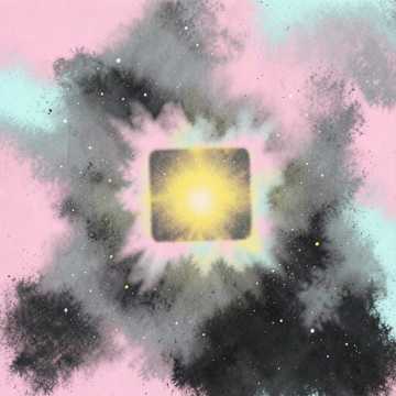 Пиксельная любовь