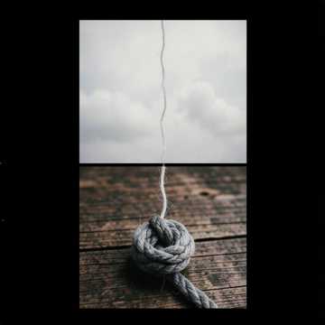 Обложка: Порванная нить