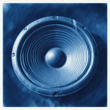 Восемьсот восемь басов2(Subwoofer Destroyer)