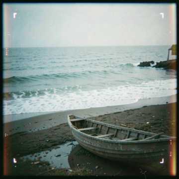 Обложка песни ИИ: Реки и моря